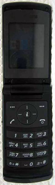 Ezze Mobile Tech ZMEM1075