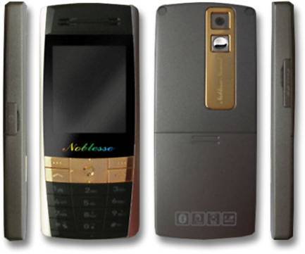 KC Mobile N110