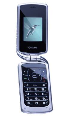 Kyocera E5000