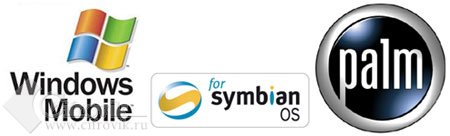 Windows Mobile