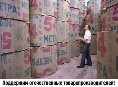 ��������� �������