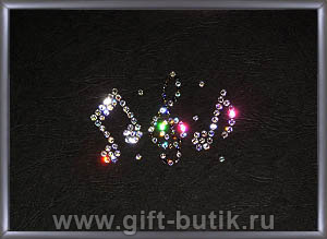 ��������� �������