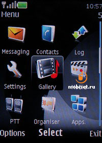 Nokia 6500 Slide