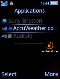 Sony Ericsson S500i