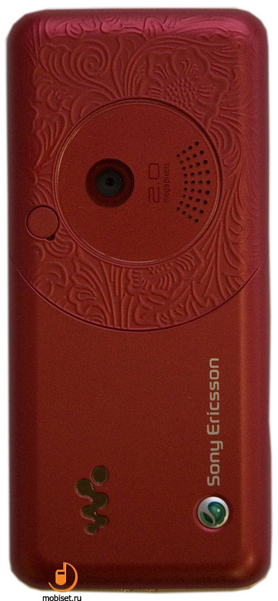 Sony Ericsson W660i