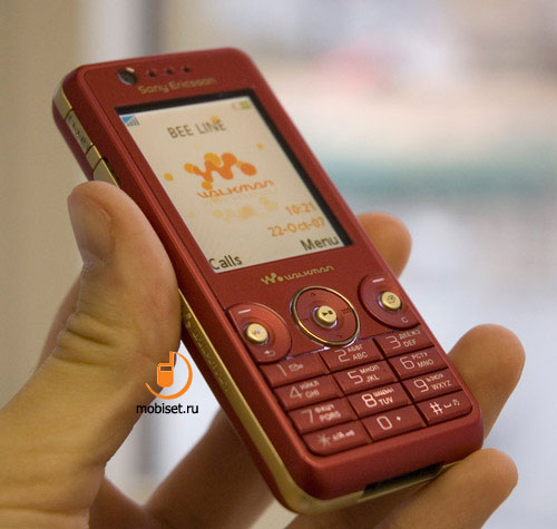 Sony Ericsson W660i