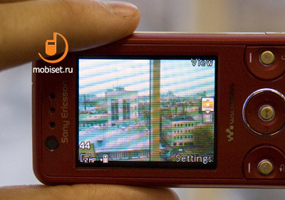 Sony Ericsson W660i