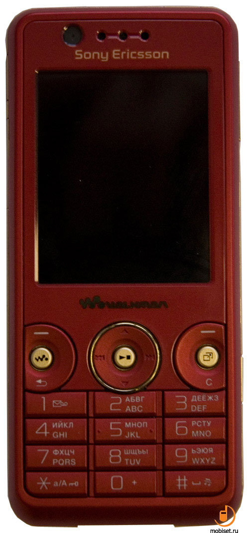 Sony Ericsson W660i