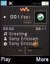 Sony Ericsson W660i