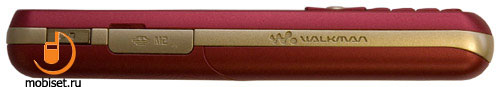 Sony Ericsson W660i