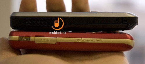 Sony Ericsson W660i