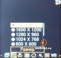 Samsung E590