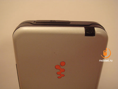 Sony Ericsson W580i
