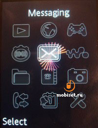 Sony Ericsson W580i