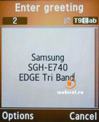 Samsung E740