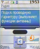 Nokia 2760
