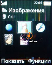 Sony Ericsson W610i