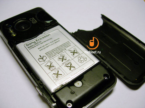 Sony Ericsson W610i