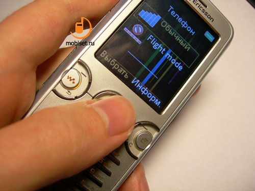 Sony Ericsson W610i
