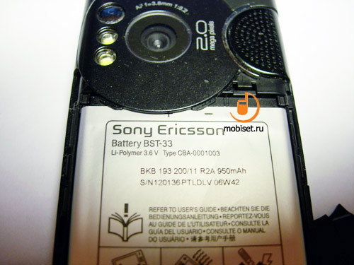 Sony Ericsson W610i