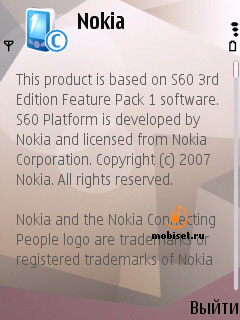 Nokia N95