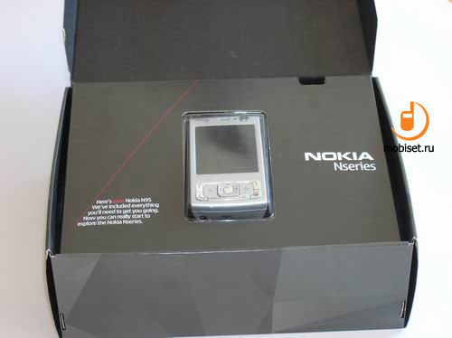 Nokia N95