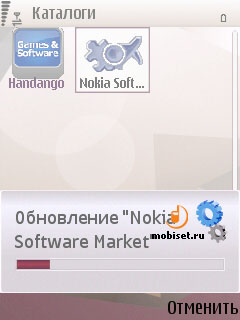 Nokia N95