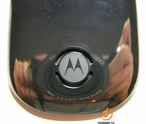 Motorola MOTO U9