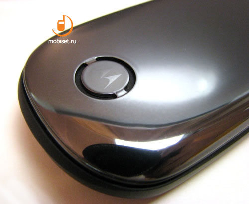 Motorola MOTO U9