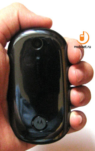 Motorola MOTO U9