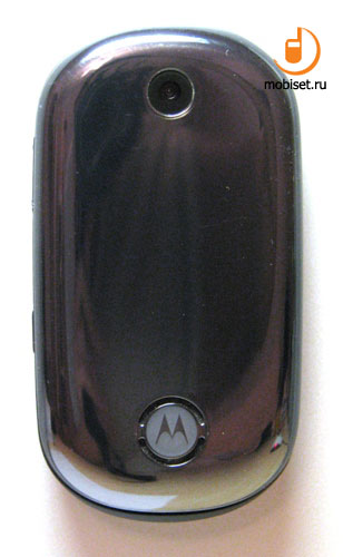 Motorola MOTO U9