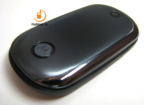 Motorola MOTO U9