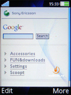 Sony Ericsson K810i