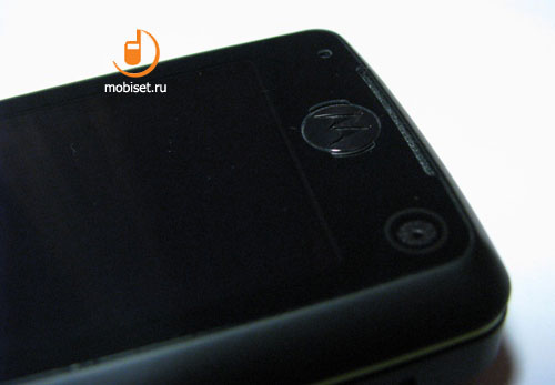 Motorola MOTO Z8