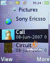 Sony Ericsson K530i