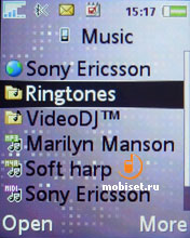 Sony Ericsson K530i