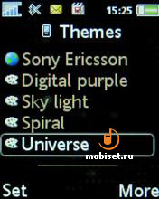 Sony Ericsson K530i