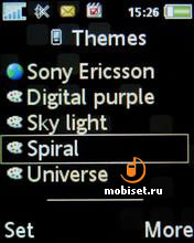 Sony Ericsson K530i