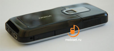 Nokia 6120 Classic