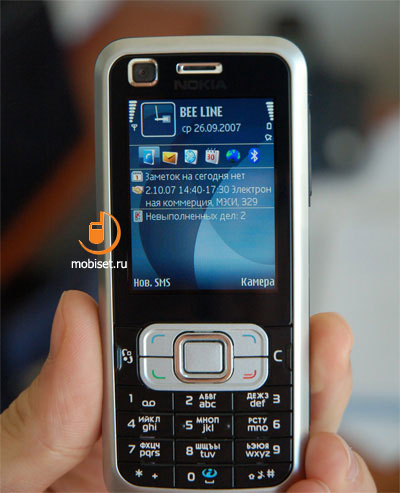 Nokia 6120 Classic