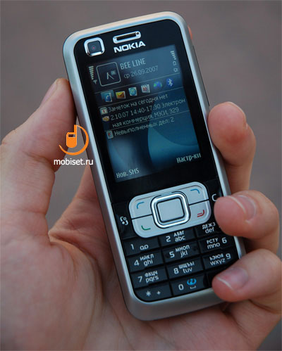 Nokia 6120 Classic