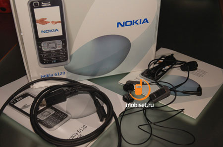 Nokia 6120 Classic