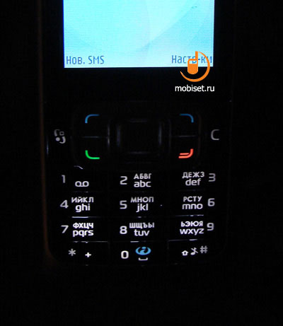 Nokia 6120 Classic