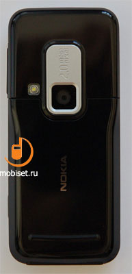 Nokia 6120 Classic