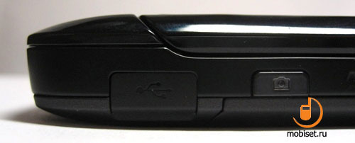 Motorola ROKR Z6