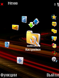 Nokia 6110 Navigator