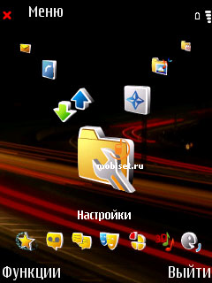 Nokia 6110 Navigator