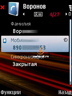 Nokia 6110 Navigator