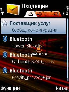 Nokia 6110 Navigator