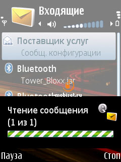 Nokia 6110 Navigator